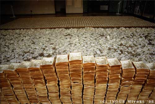 Freshly Torn Bread Arranged