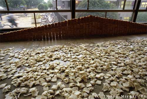 Freshly Torn Bread Arranged