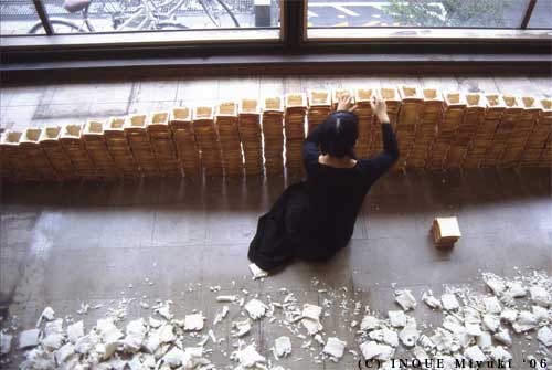 Freshly Torn Bread Arranged