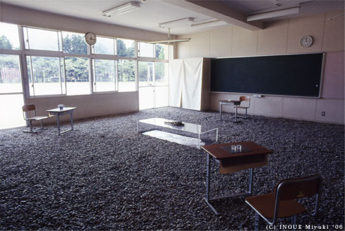 イノウエみゆきliving