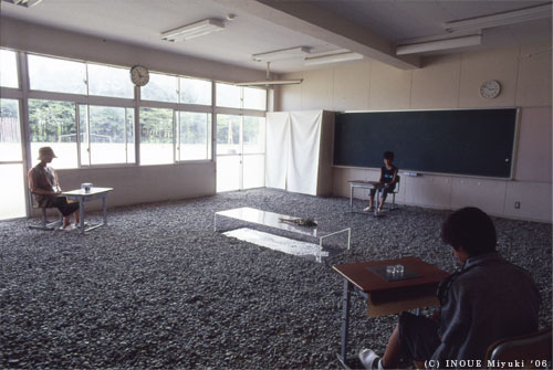 イノウエみゆきliving