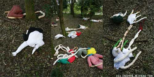 イノウエみゆきmori