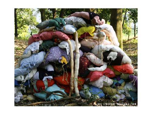 イノウエみゆきmori