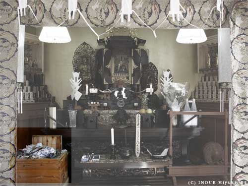 イノウエみゆきmori